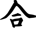 aikido-kanji-AI